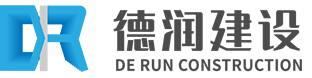 粉撲供應商_化妝海綿供應商_PU粉撲廠家_江門博那化妝用品有限公司